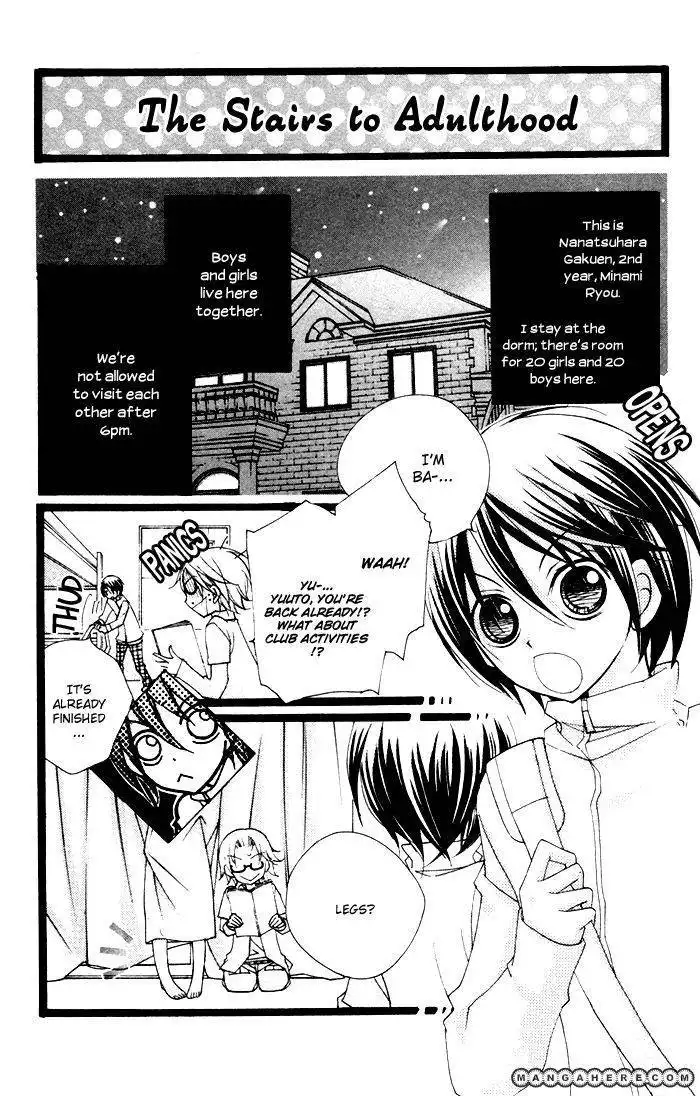 Chocolate (FUKUSHIMA Haruka) Chapter 8 31